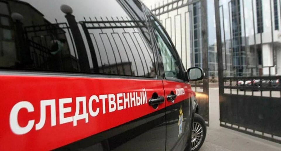    РИА «Новости»