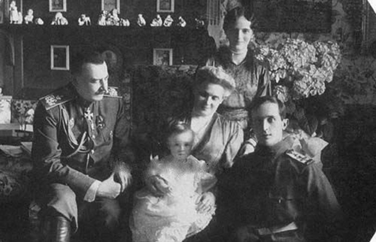 Семья Юсуповых. Фото из интернета