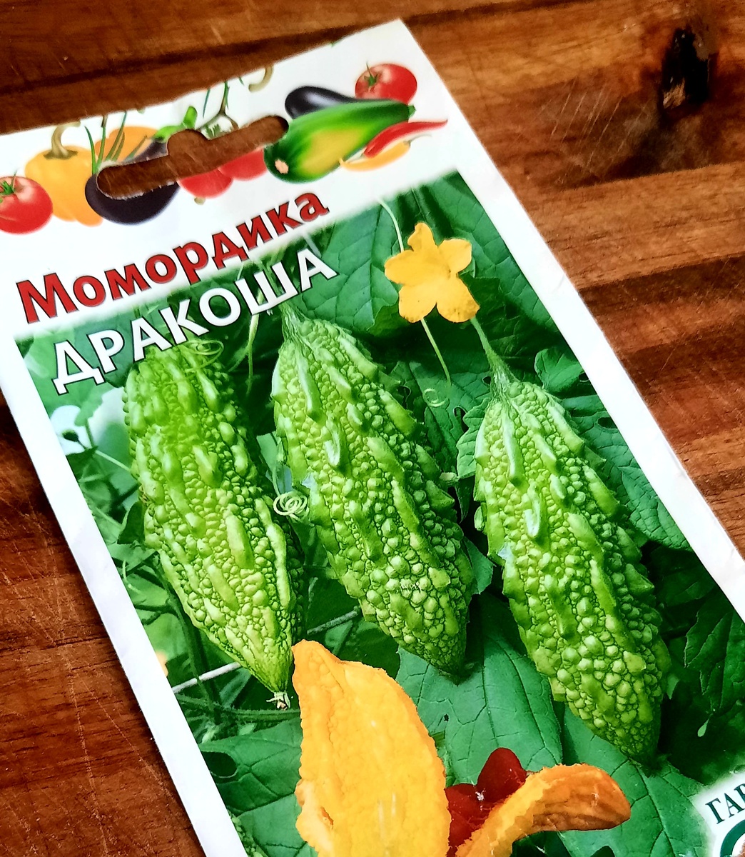 Фото автора.