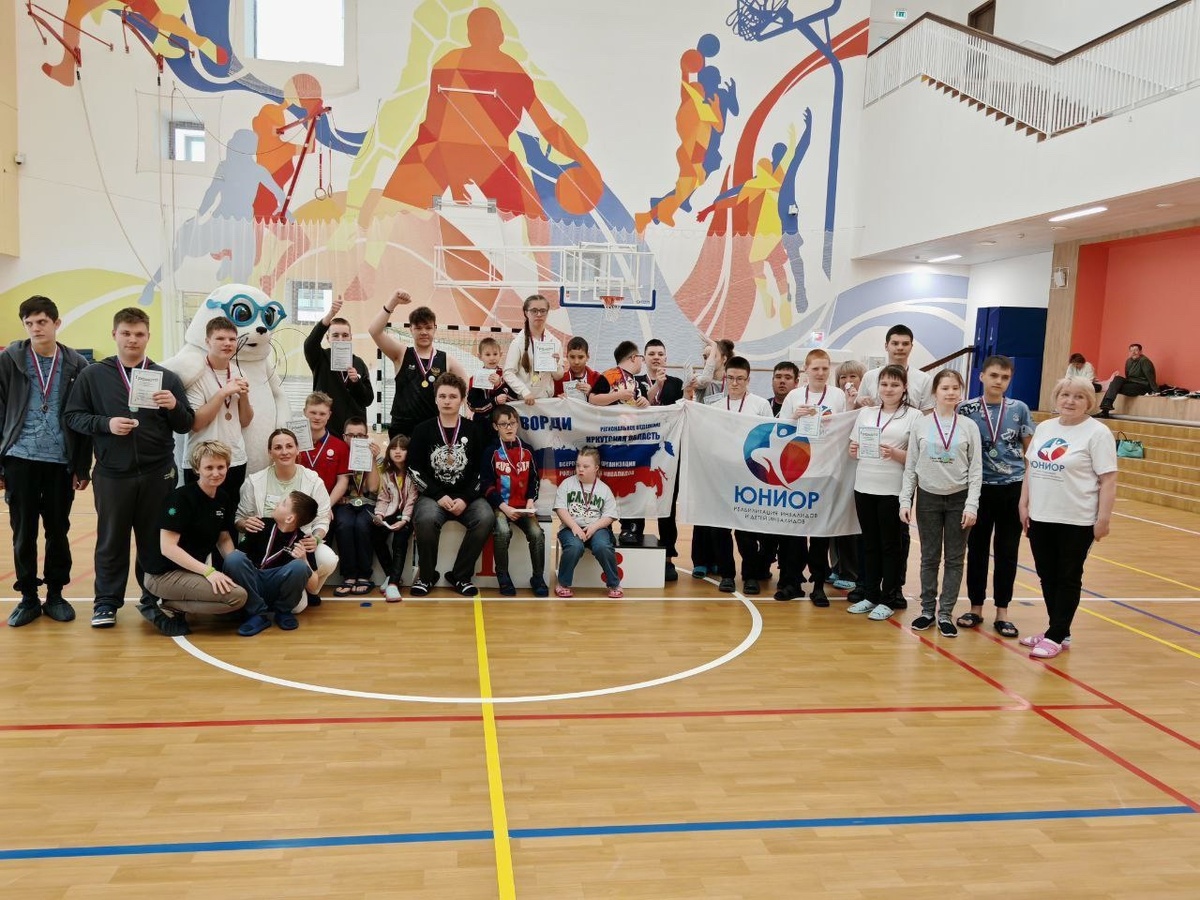 Фото организаторов 