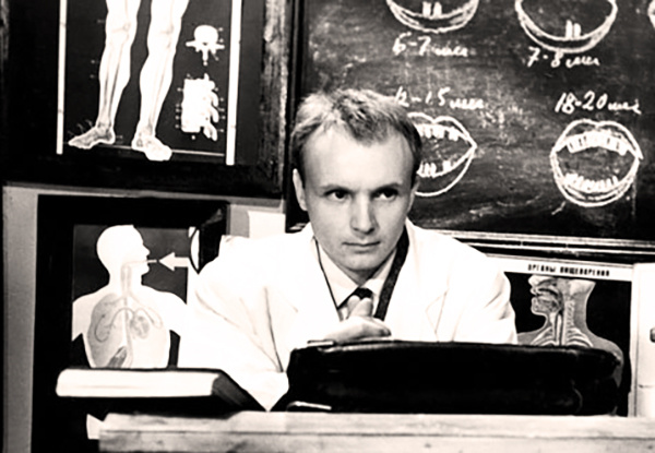 "Похождения зубного врача" (1965)