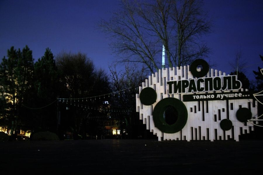     / Источник: © Артем Кулекин/РИА Новости