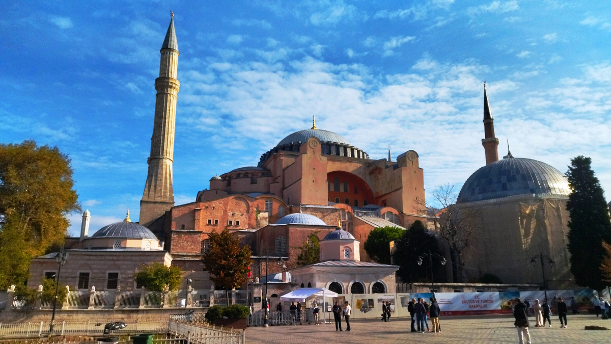 Собор святой Софии