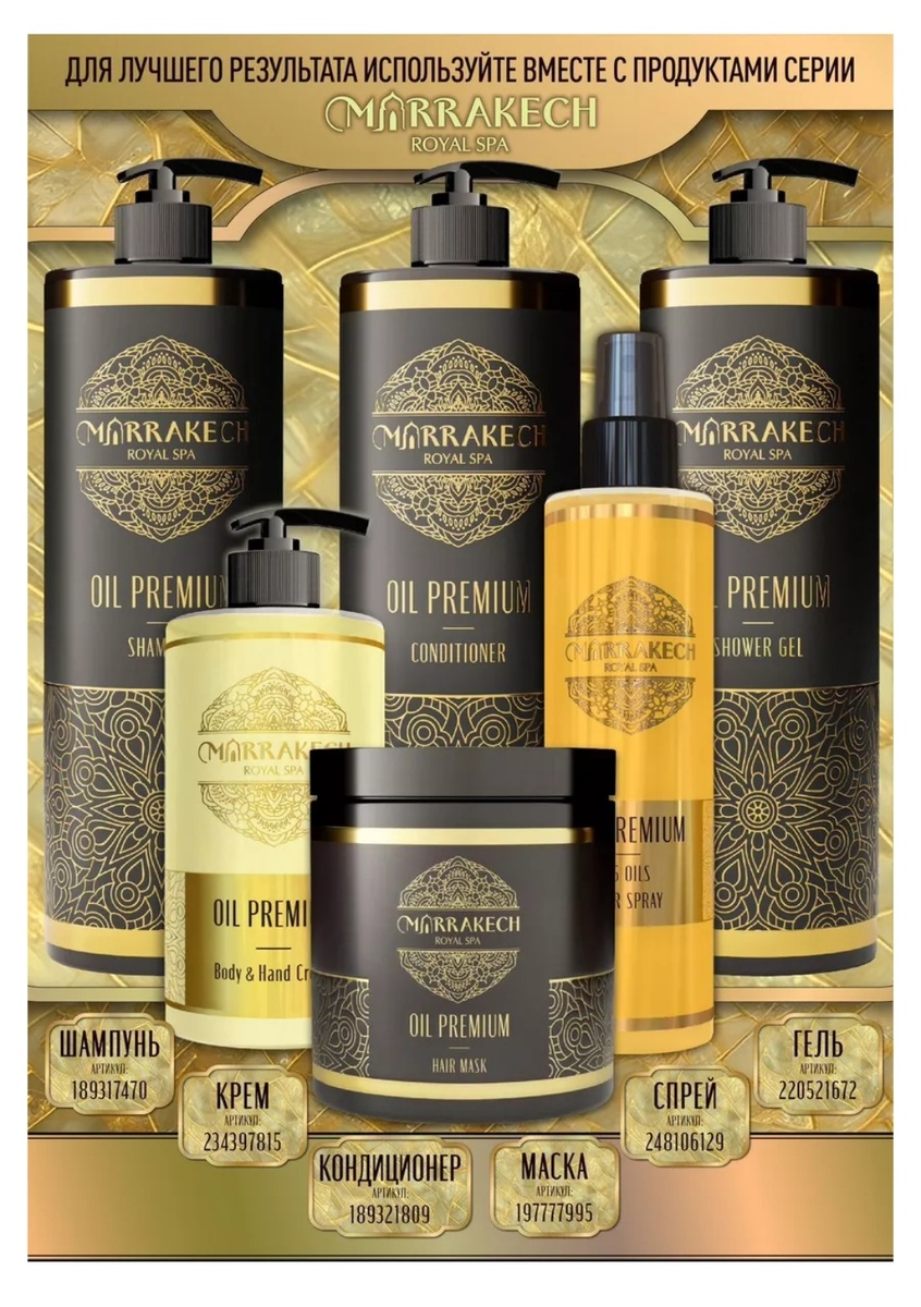 Скриншот с сайта. 