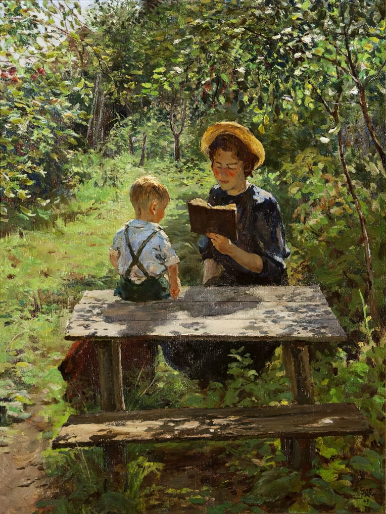 Ю.С.Подлясский. Летом. 1949.