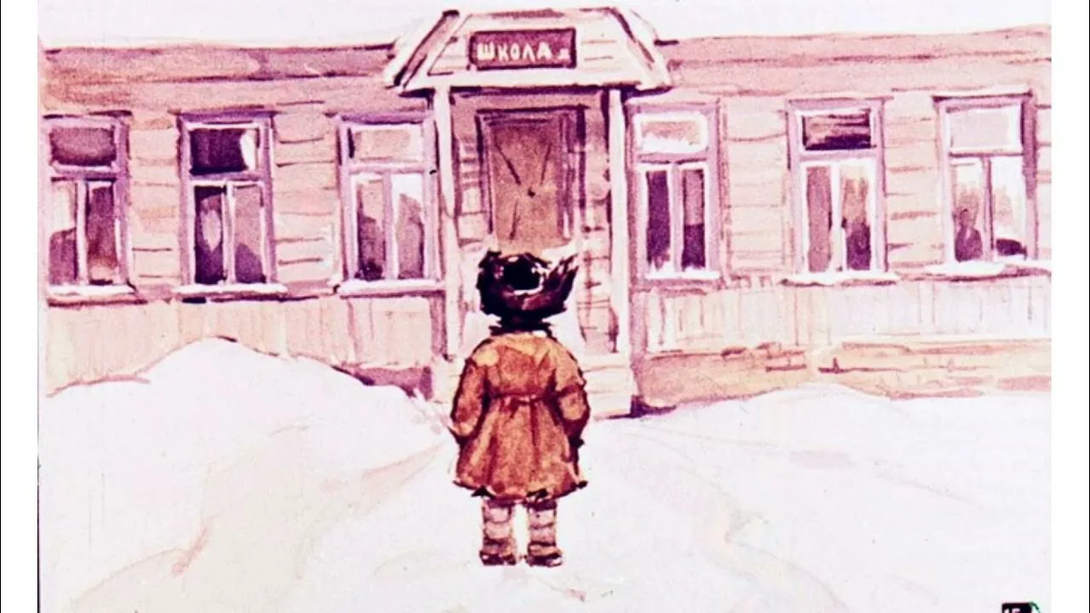 Л.Н.Толстой. Филиппок. Рисунок из Яндекса. Спасибо автору. 