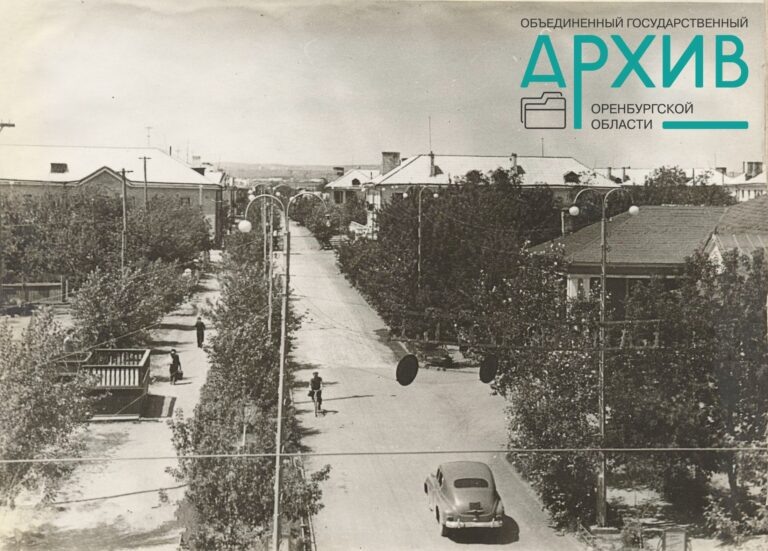    За месяц до Победы. 80 лет назад Новотроицк получил статус города Белов Михаил Александрович