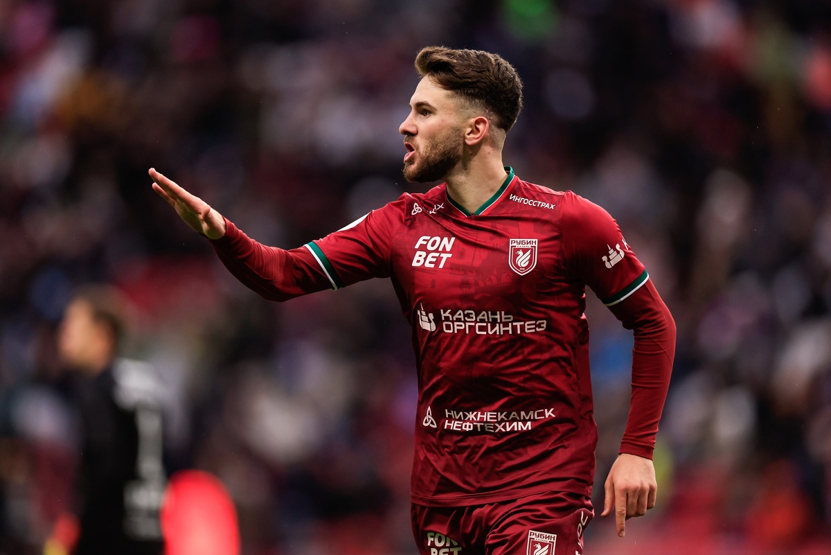 Автор фото: ФК «Рубин»