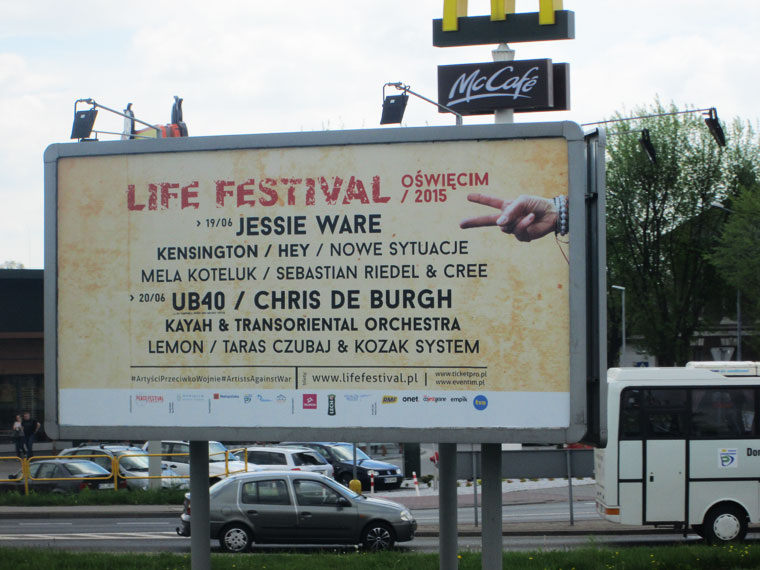 Польша, город Освенцим