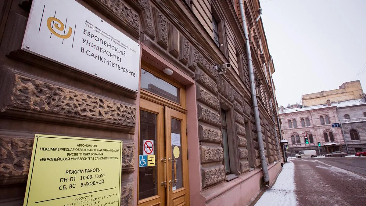 Изображение с сайта yandex.ru