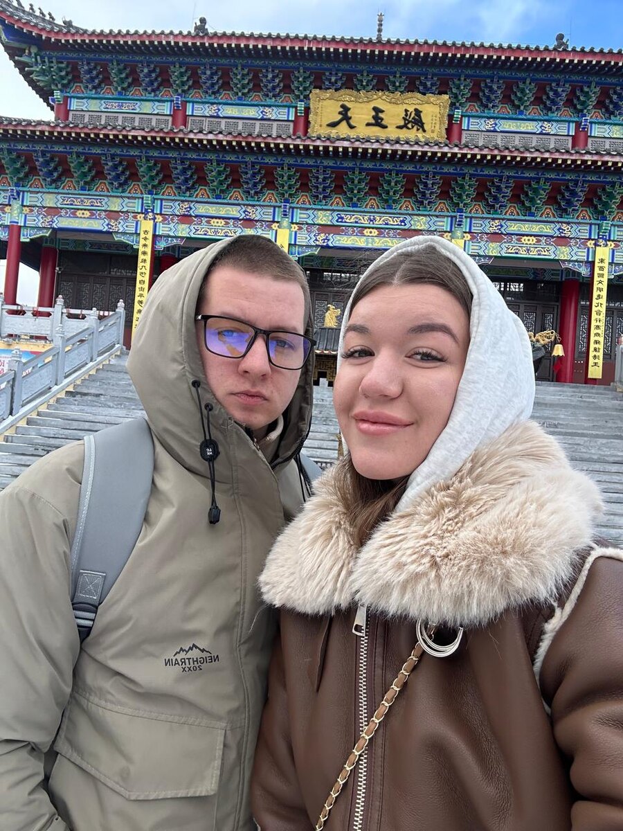 Счастливые путешественники