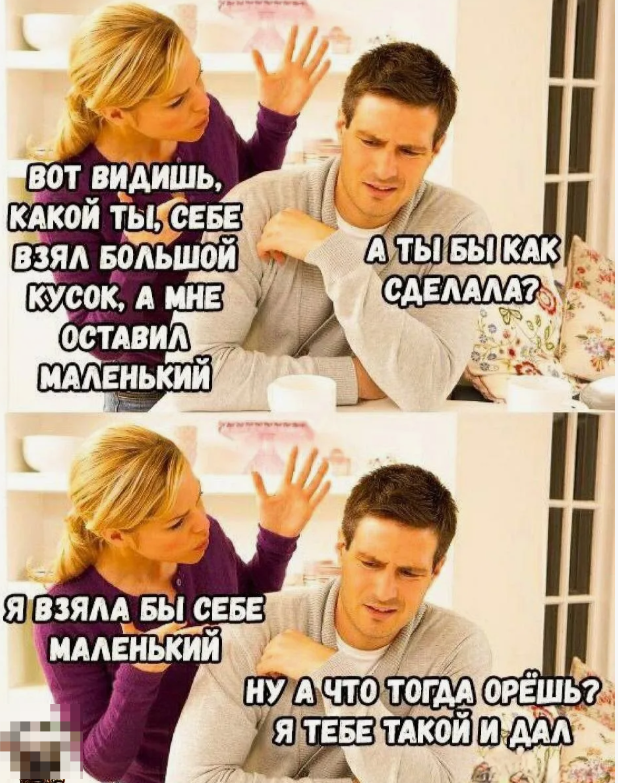 фото взято из свободного доступа яндекс картинки 