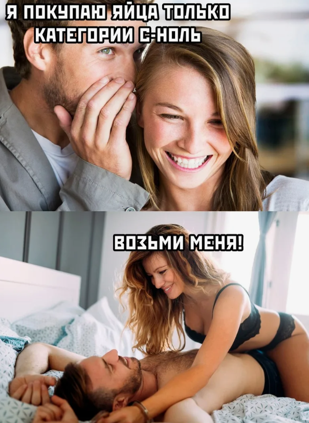 фото взято из свободного доступа яндекс картинки 