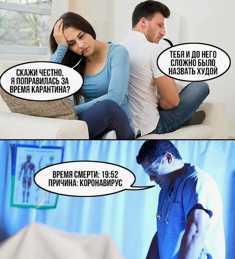 фото взято из свободного доступа яндекс картинки 
