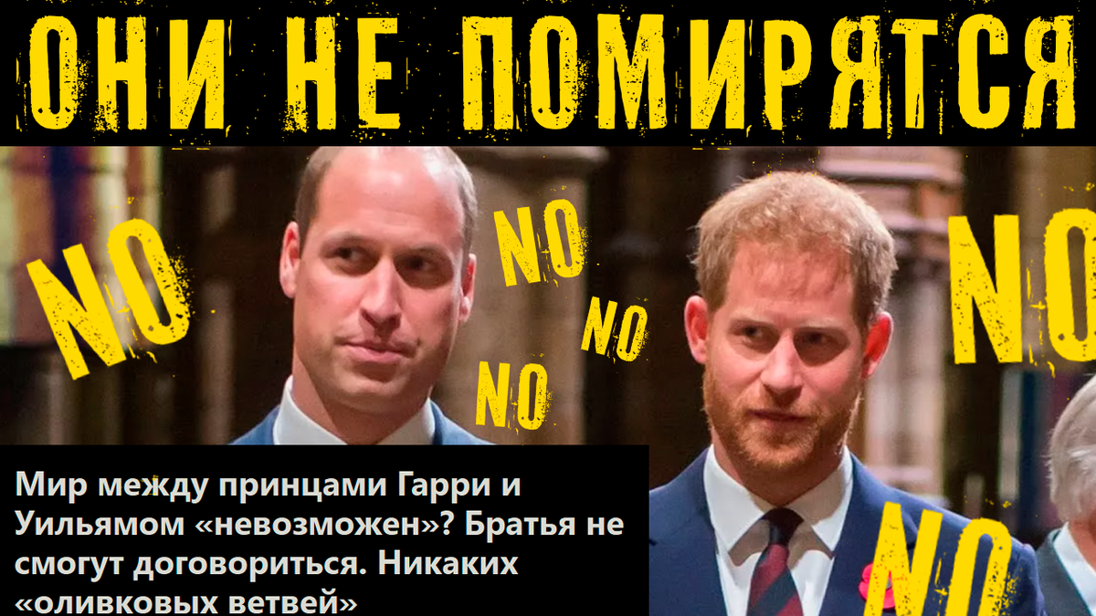 Коллаж автора