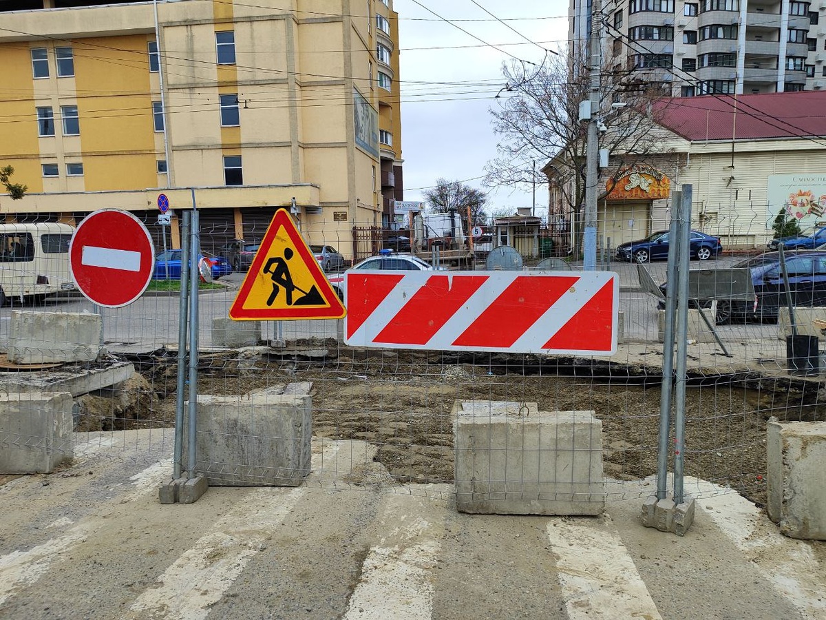 Фото: "Утренний Юг"