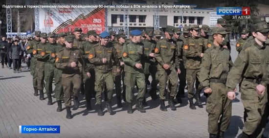    Подготовка к параду в г. Горно-Алтайске, посвященному 80-летию победы в ВОВ admin