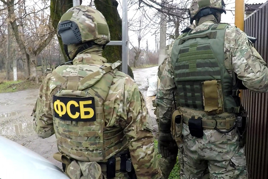    © ФСБ РФ/РИА Новости