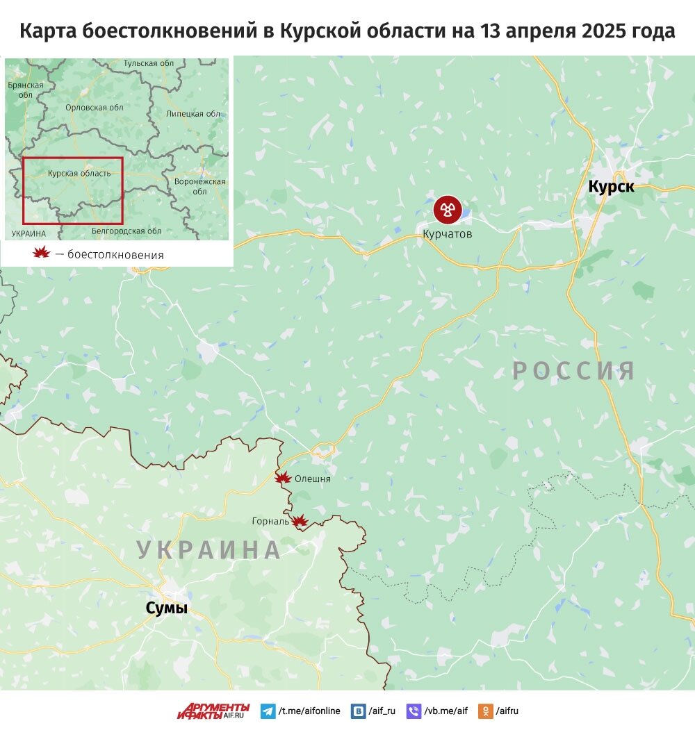    Нажмите для увеличения