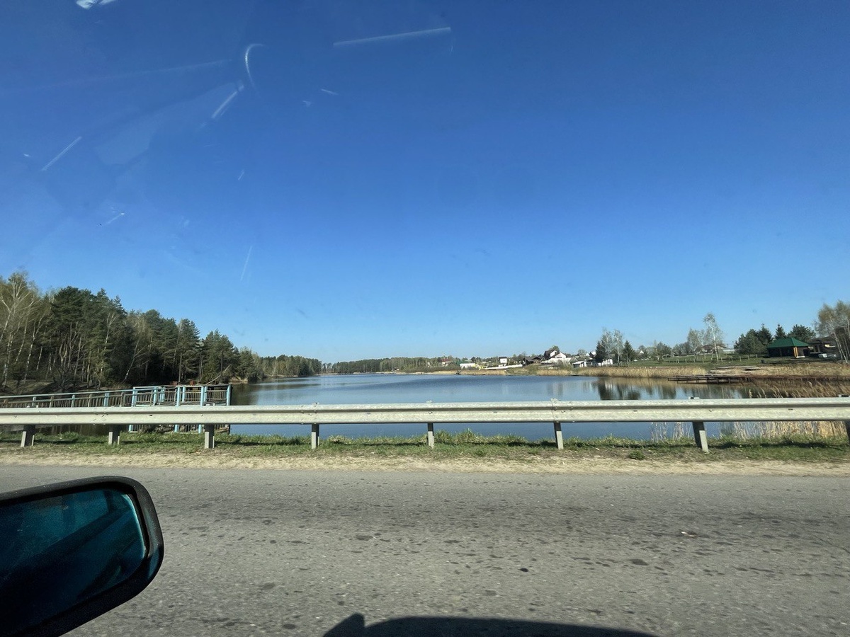 Просторы Беларуси 