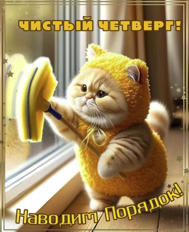 Рисунок создан при помощи ИИ