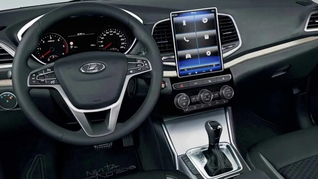 Фото заимствовано - https://vk.com/wall-169620263_96378