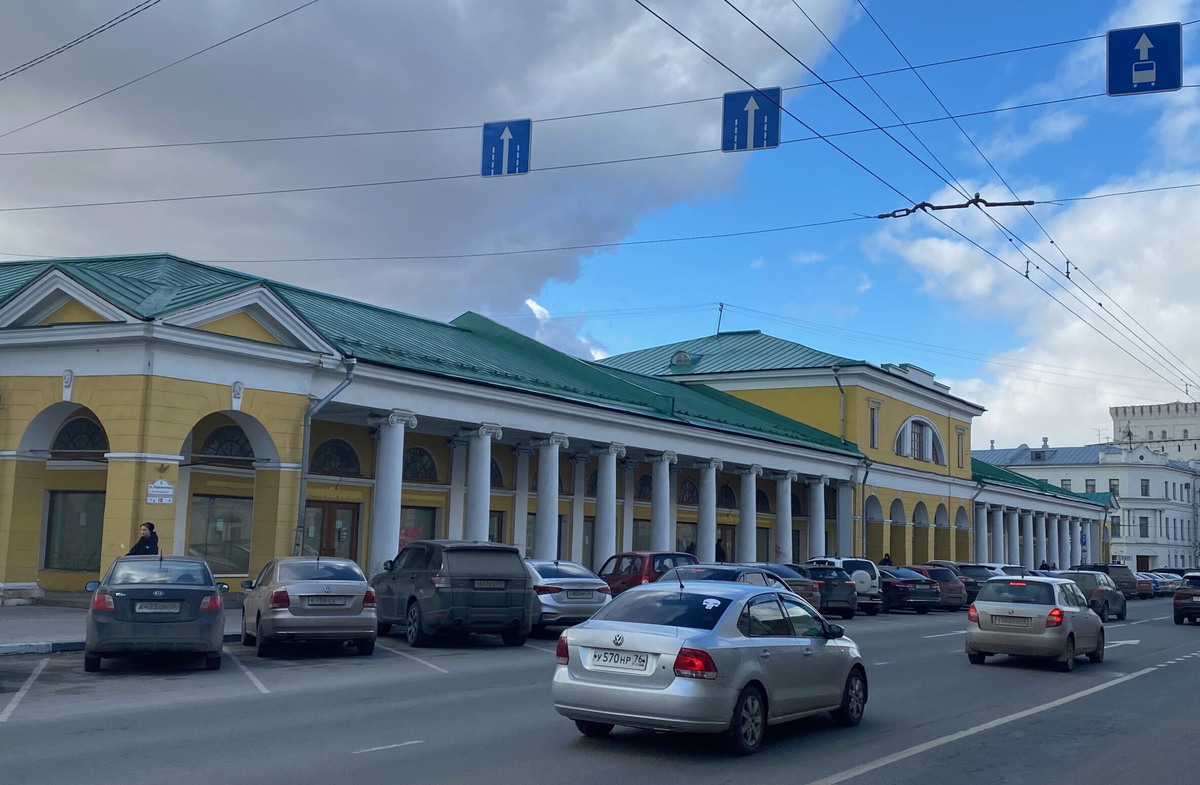 Гостиный двор в Ярославле