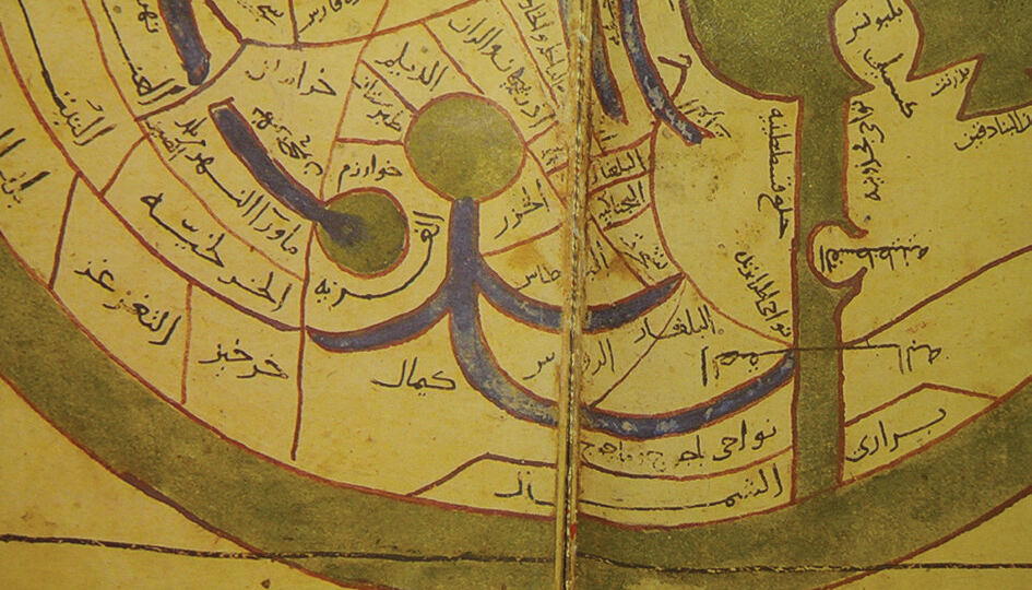 Арабский поэт на острове русов IX века