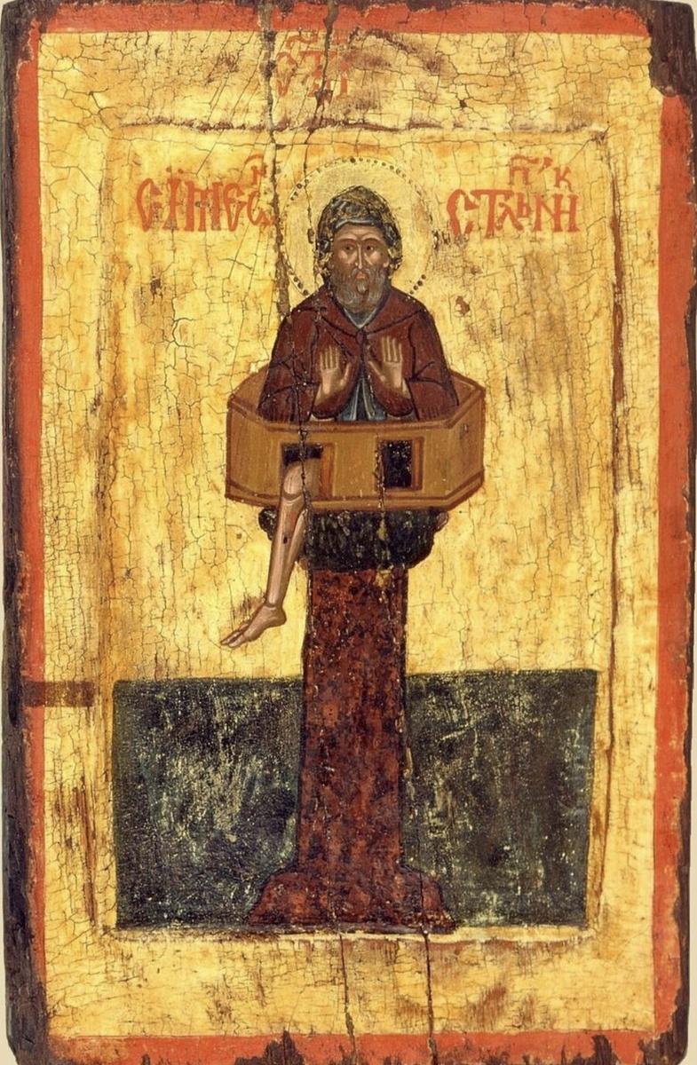 Фото иконы из интернета.