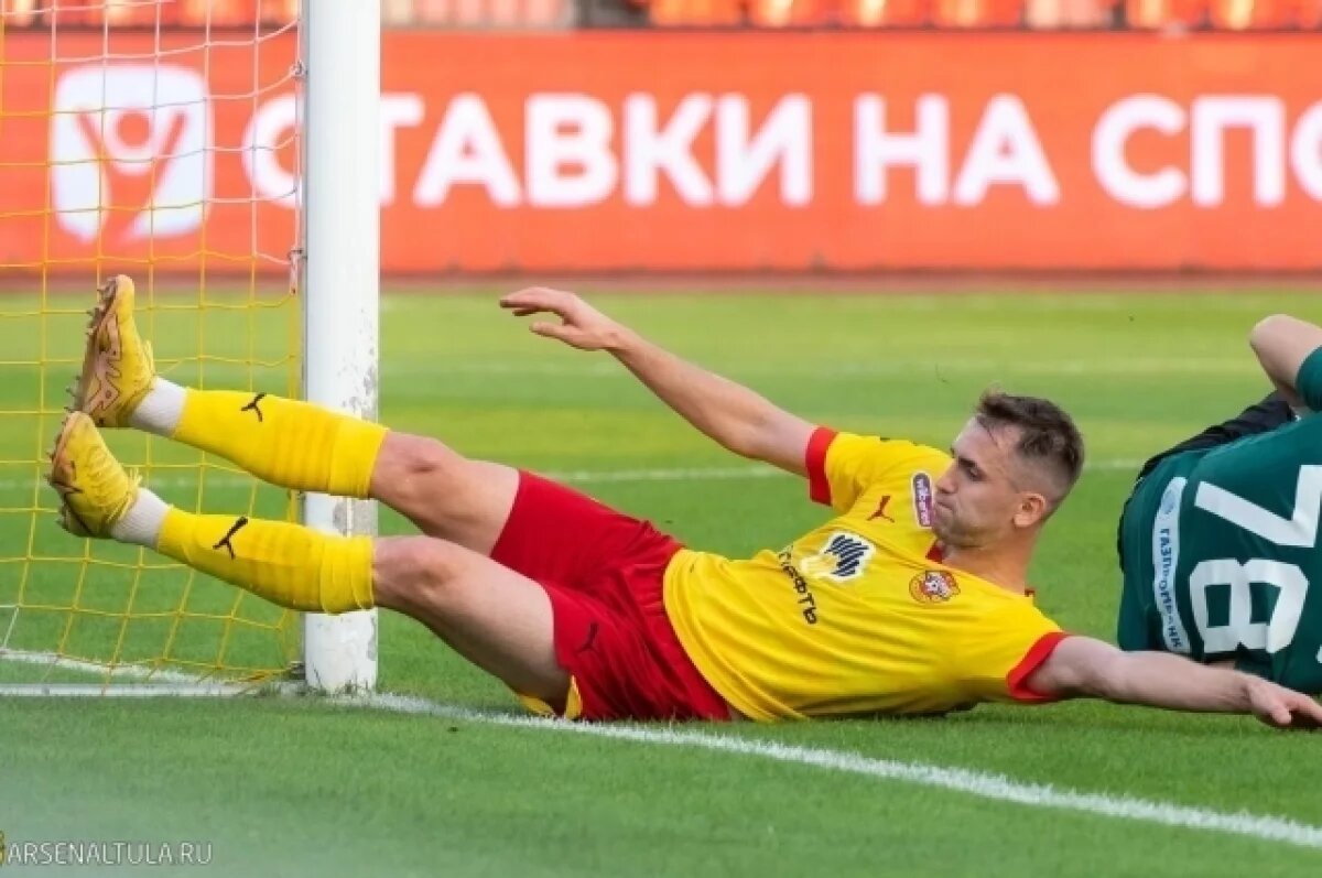    Тульский «Арсенал» проиграл на выезде «СКА-Хабаровску» с минимальным счётом