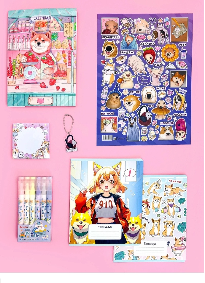 цена 988 рублей