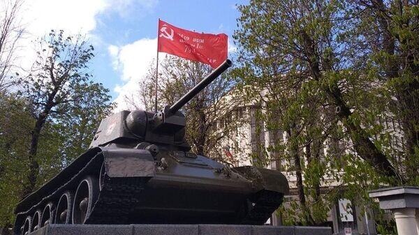    © РИА Новости Крым