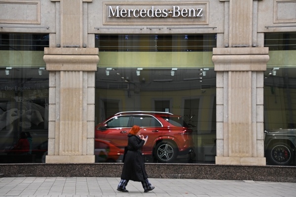 Фото: Евгений Одиноков/РИА Новости
