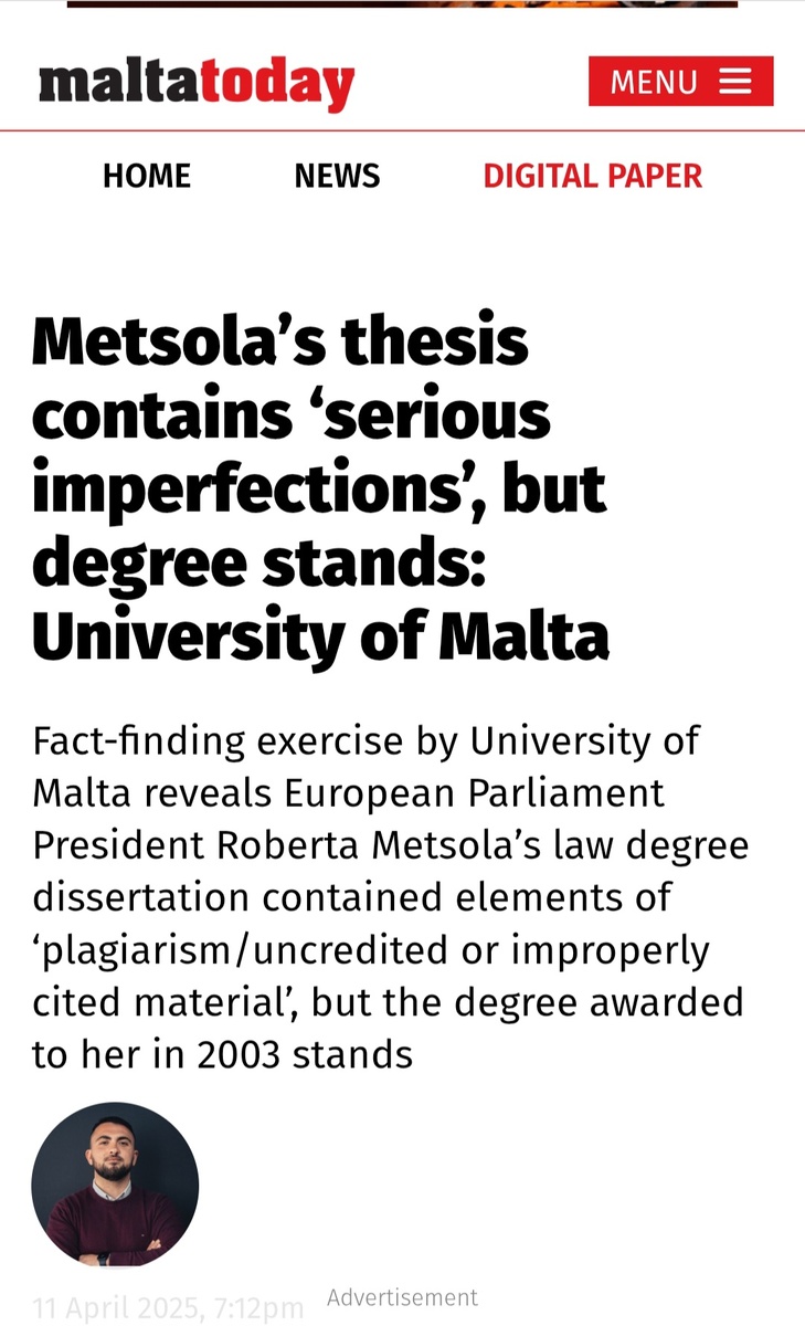 Статья, о которой идёт речь 