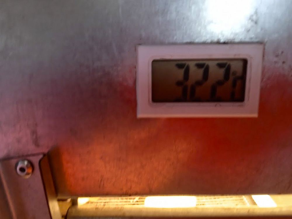 Выставляю температу 32℃