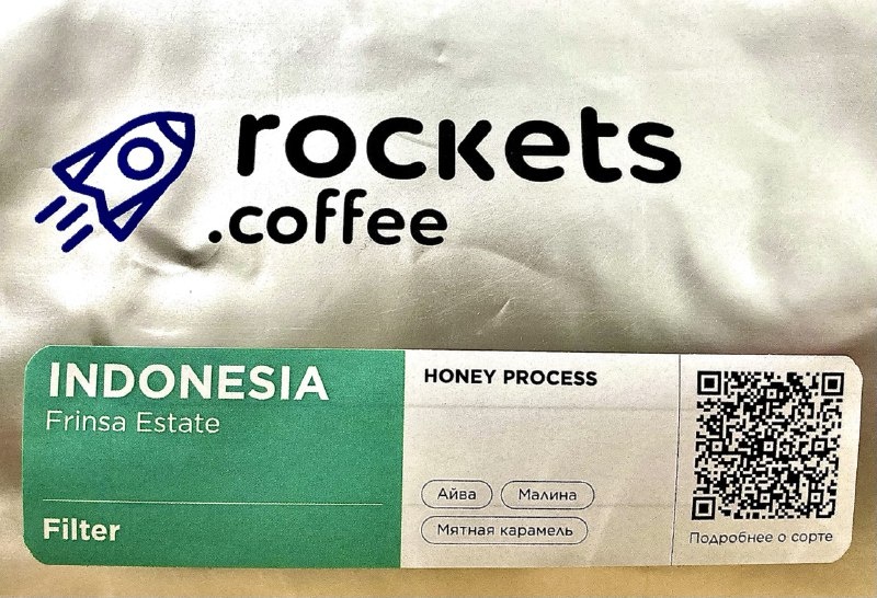 Что обещают: айва, малина, мятная карамель