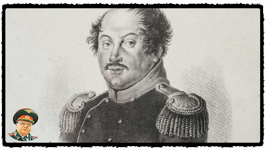 генерал-майор Николай Хитров