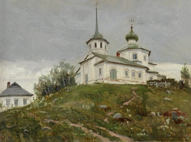 "Пейзаж с церковью", XX век. Картон, масло 18 х 24 см. Государственный Эрмитаж, Санкт-Петербург