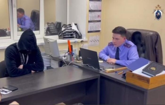 Источник фото: СК РФ/скриншот с видео