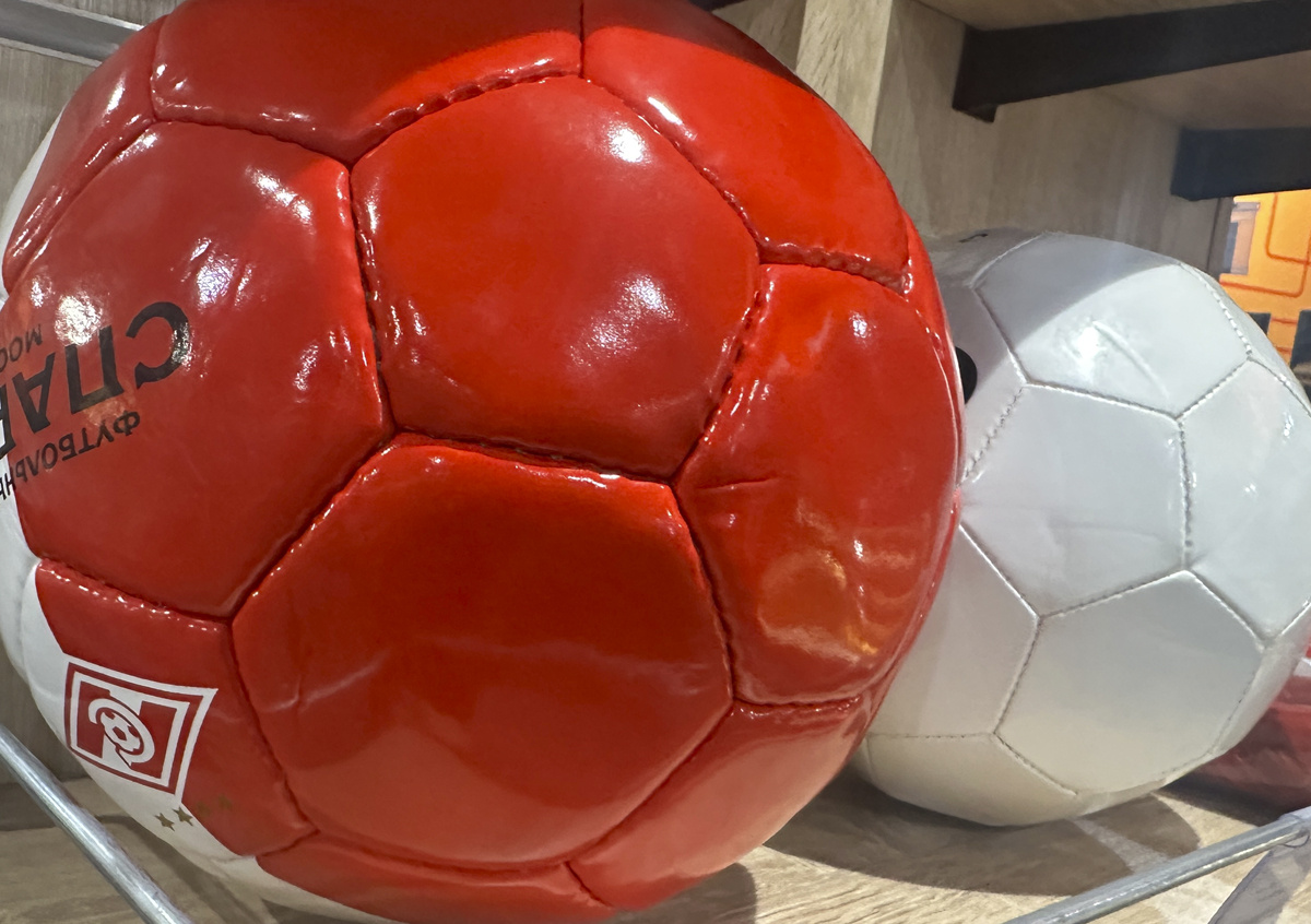 Фото © «Московская газета»