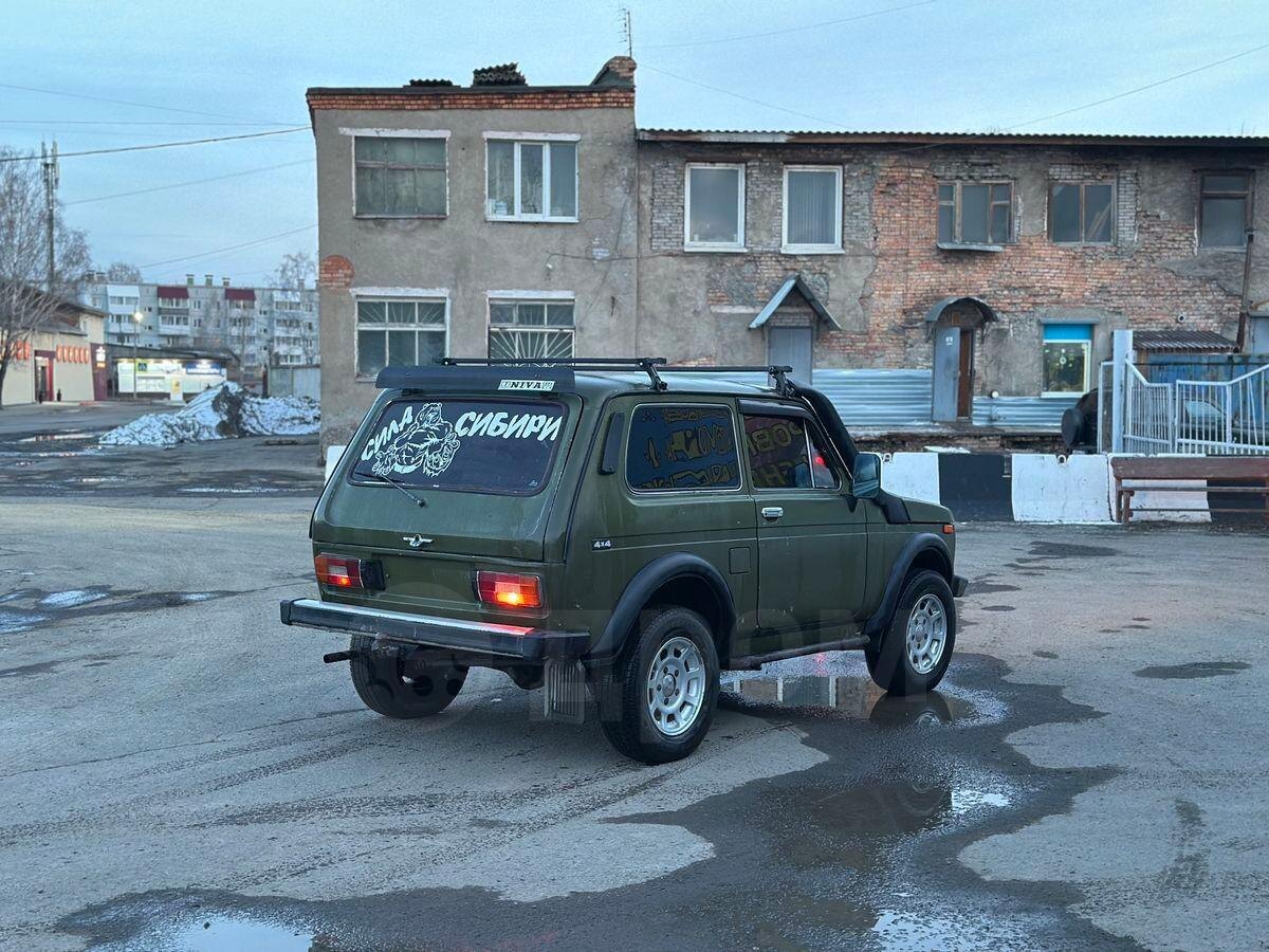 Русский джип