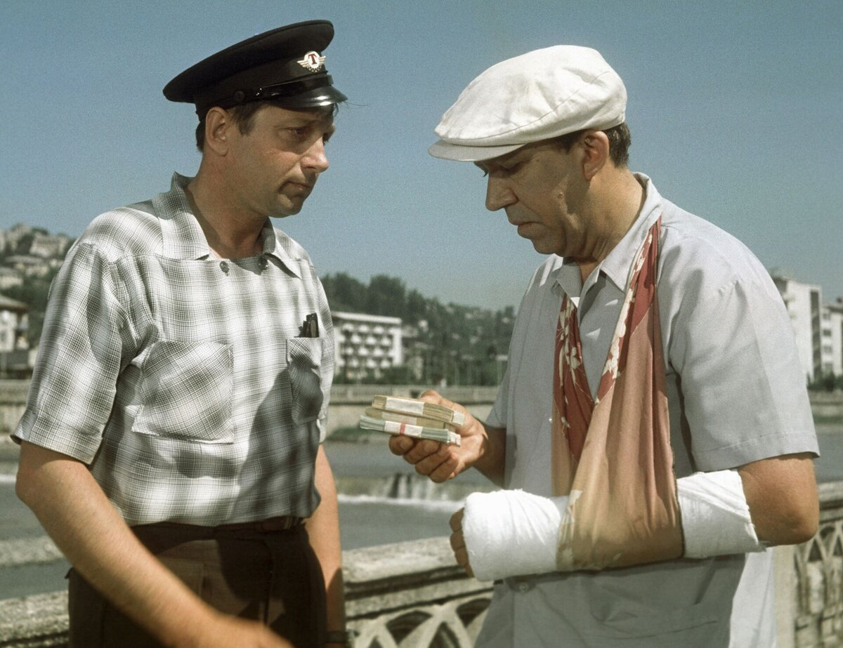 Кадр из комедии "Бриллиантовая рука", 1968 год