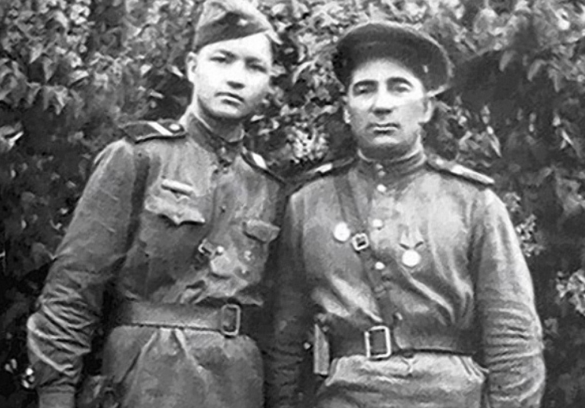 .  (), 1943 