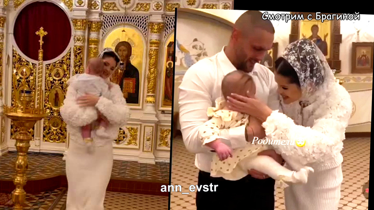 Фото: соцсети. Максим и Аня Евстроповы крестили дочку Анджелину