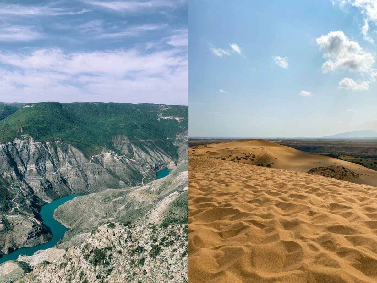 Между Сулакским каньоном и барханом по прямой всего около 30 км, но какая же разная природа! Источник: Unsplash