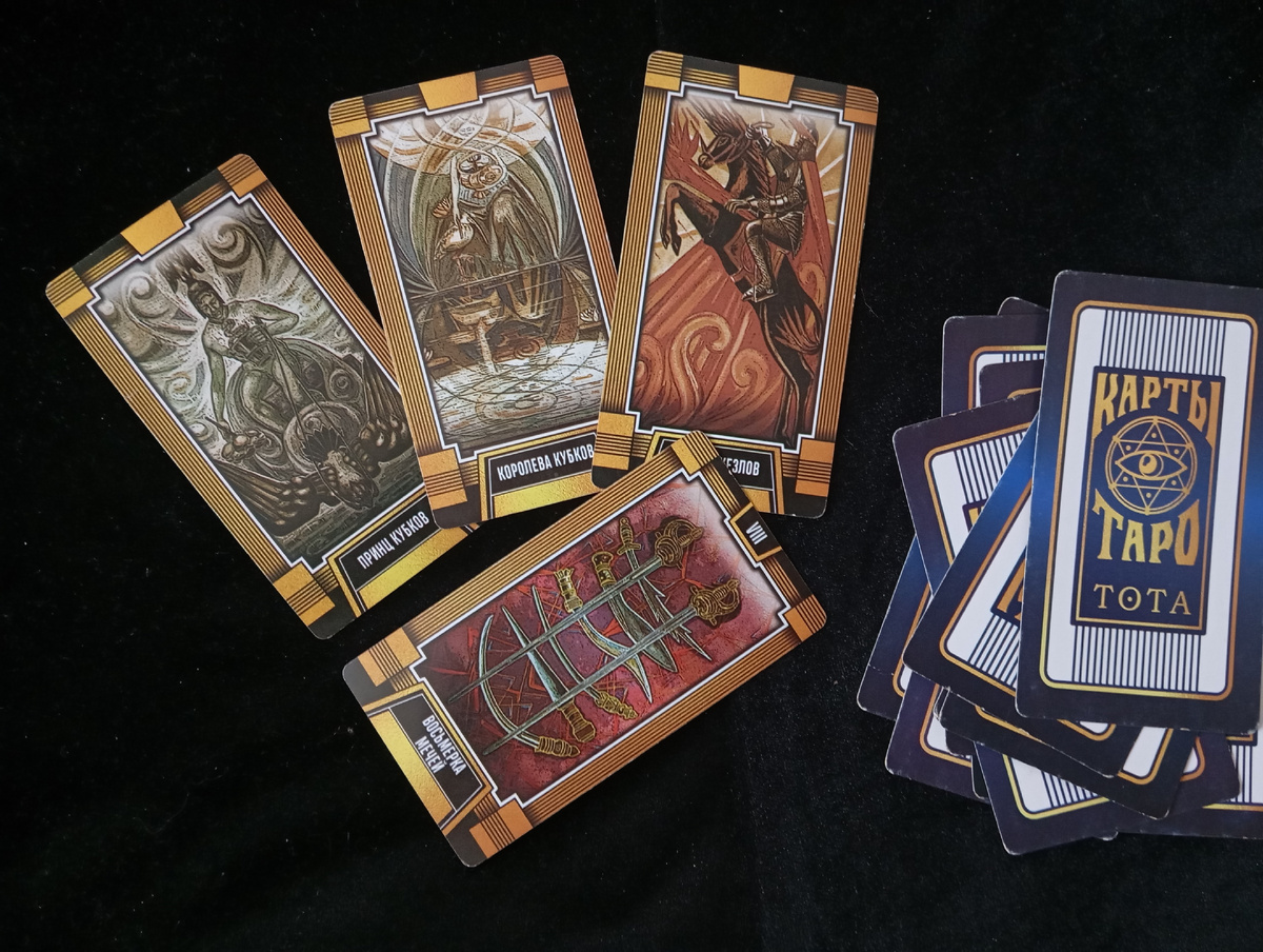 Таро для Тельцов на предстоящую неделю