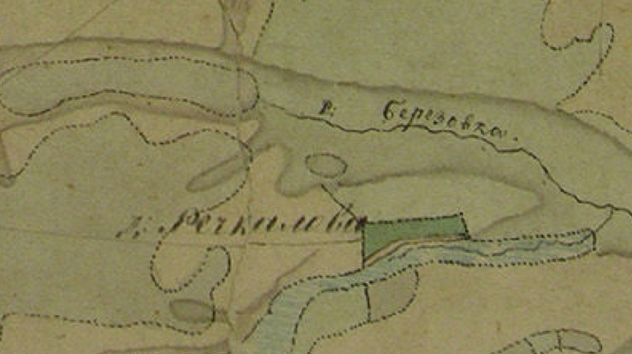 Фрагмент ПГМ.