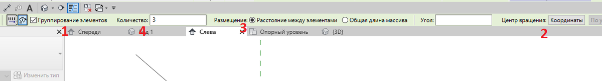 -3