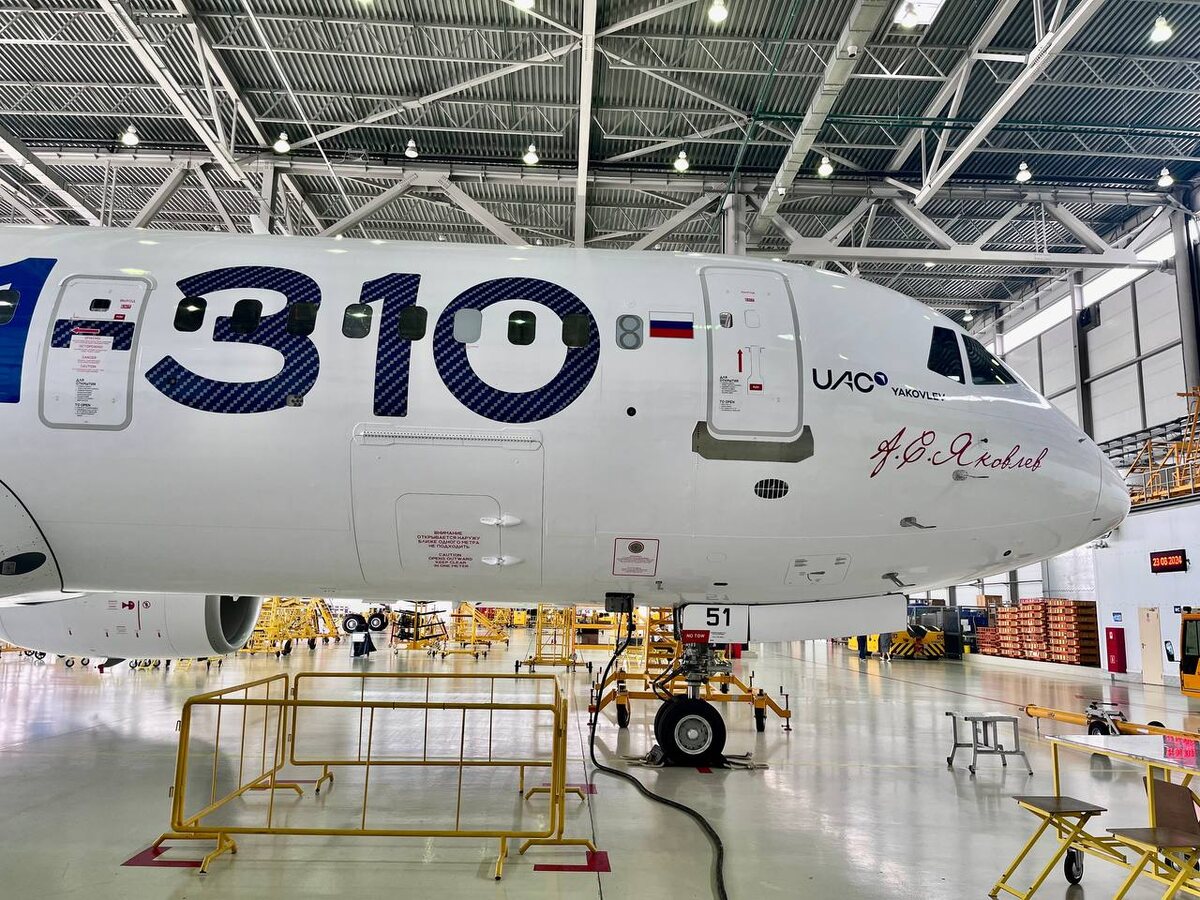 Фото: ОАК  📷
