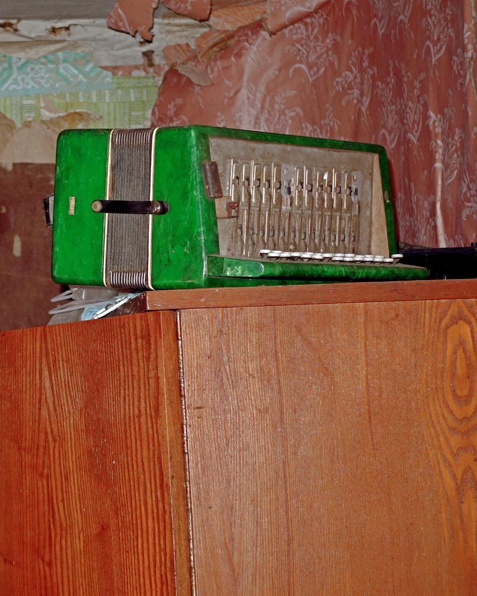 В деревне Баг-во